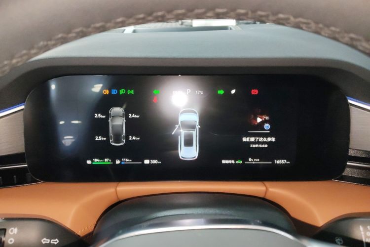 鸿蒙智行 问界M7 2024款 1.5T 智驾四驱Ultra版 5座中控内饰14