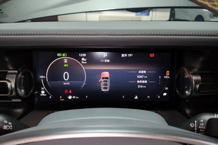 北京越野 北京BJ40 2024款 2.0D 全新刀锋英雄穿越者中控内饰14