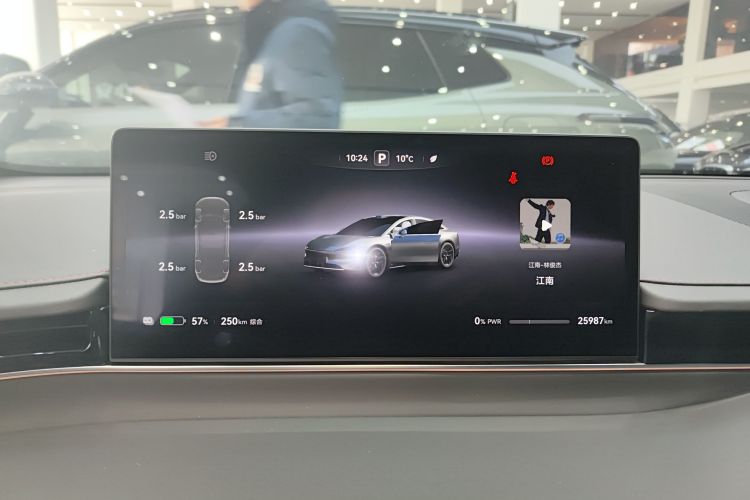 鸿蒙智行 智界S7 2024款 Max RS 四驱性能版局部细节14