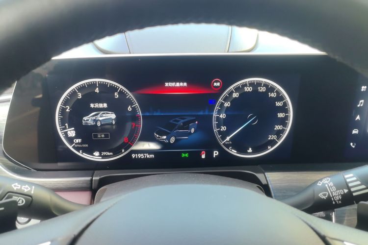 别克GL8 2022款 Avenir艾维亚 六座贤礼版中控内饰14