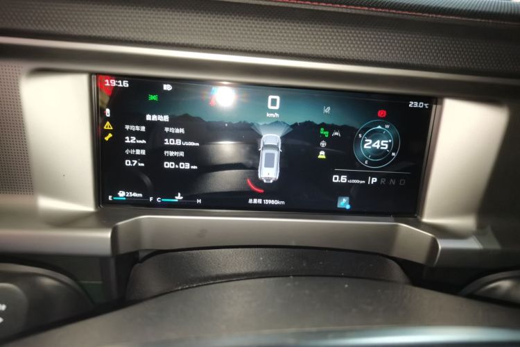 捷途旅行者 2023款 2.0T 四驱穿越PRO中控内饰14