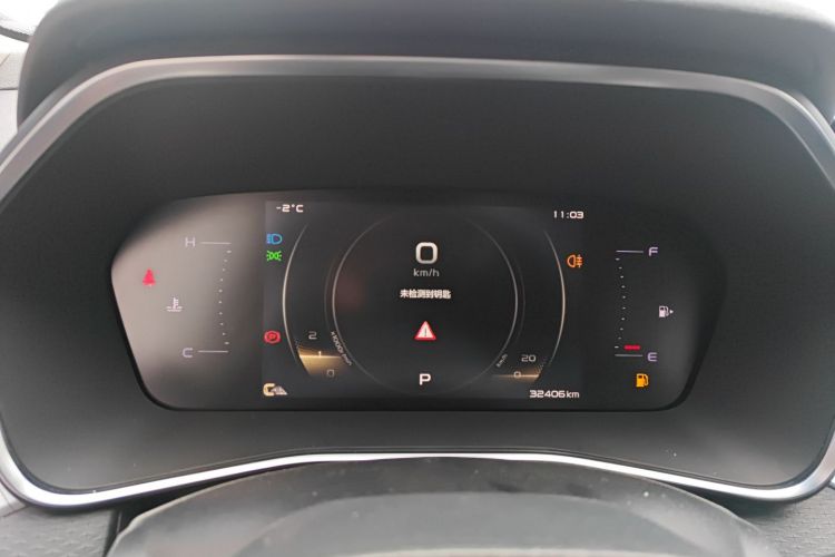 吉利汽车 星瑞 2021款 2.0TD 豪华型中控内饰14