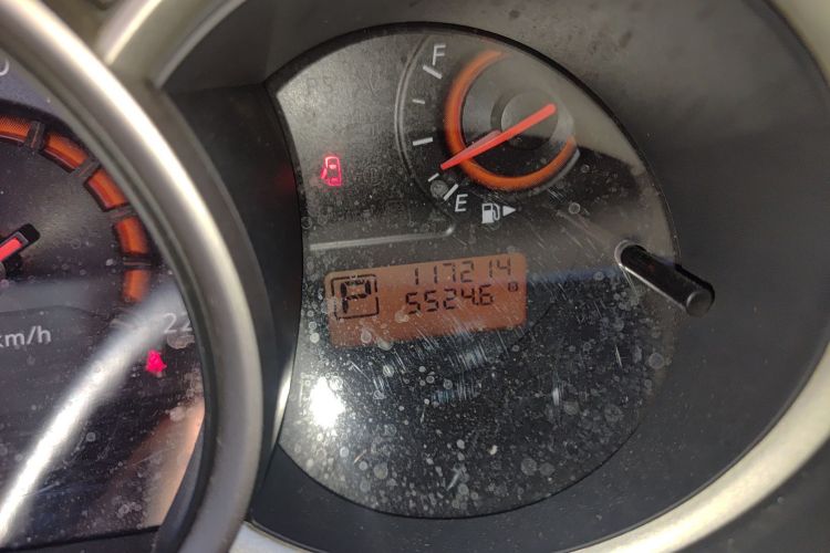 日产 轩逸 2019款 经典 1.6XE+ CVT智联领先版中控内饰15