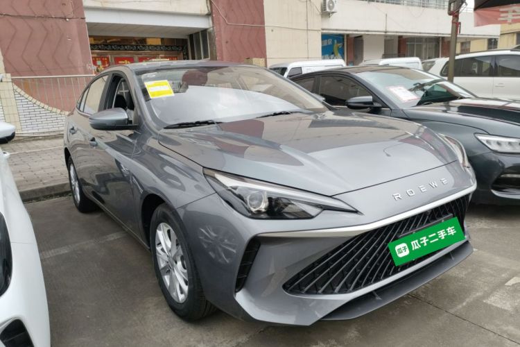 荣威i5 2026款 1.5L CVT豪华版车身外观6002