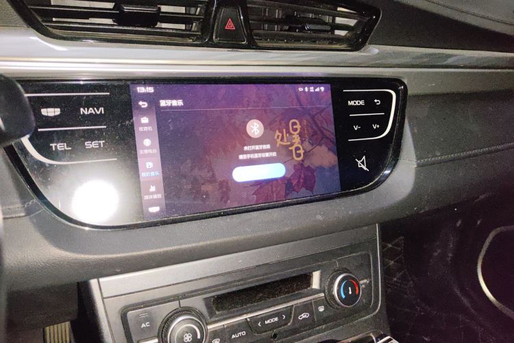 吉利汽车 帝豪 2019款 领军版 1.5L CVT向上互联型 国VI中控内饰16