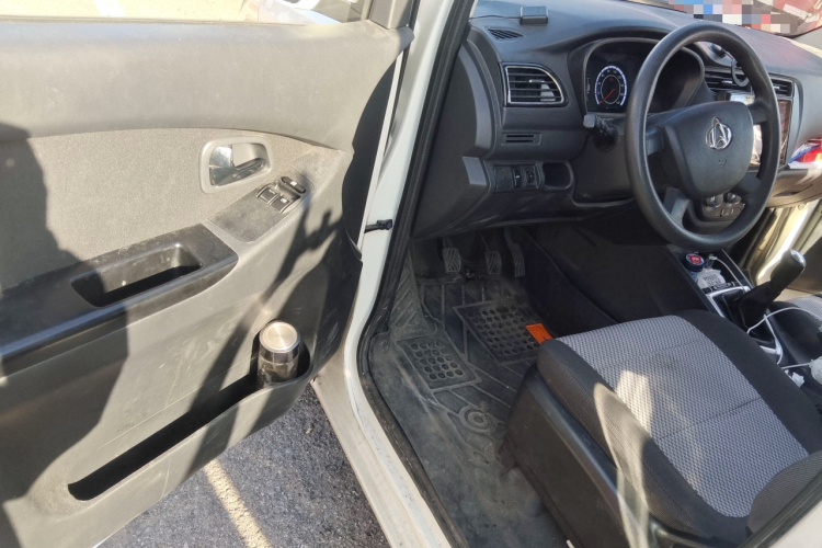 长安凯程 2021款 1.5L欧诺S智享版单蒸空调客车JL473QG中控内饰7003