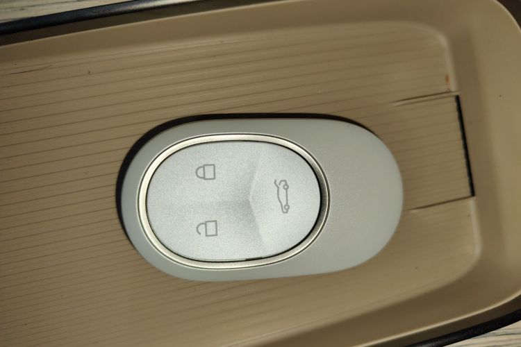 蔚来ET7 2024款 75kWh 行政版中控内饰11