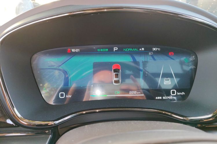 比亚迪 汉 2022款 EV 创世版 715KM前驱旗舰型局部细节14