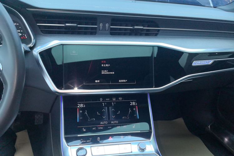 奥迪A6L 2023款 改款 55 TFSI quattro 尊享动感型中控内饰16