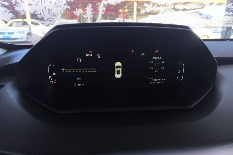 长安CS55PLUS 2022款 第二代 1.5T DCT尊贵型中控内饰14