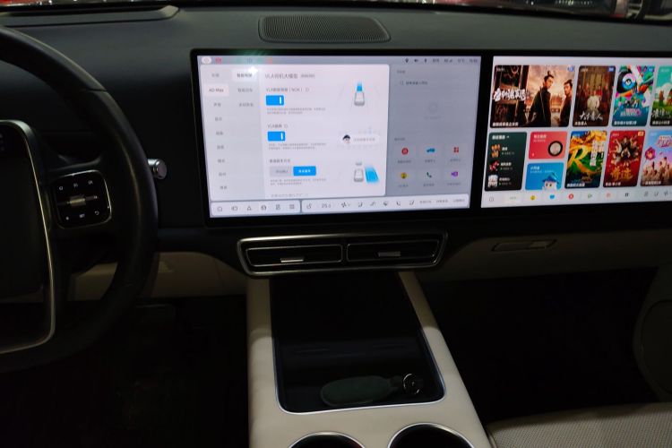 理想汽车 理想L8 2023款 Max局部细节16