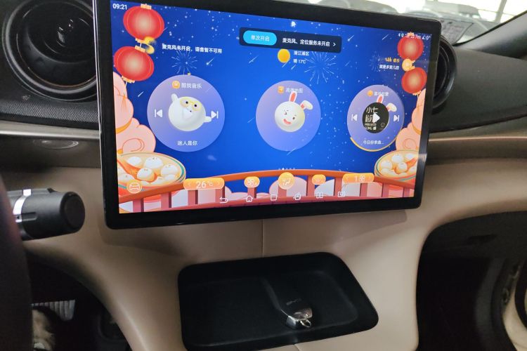 比亚迪 海豚 2021款 405km 时尚版局部细节16