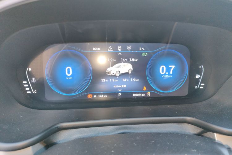 星途凌云 2019款 1.6T 两驱钻石版中控内饰14