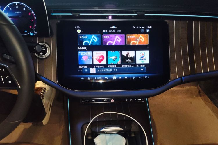 奔驰E级 2025款 E 300 L 时尚型中控内饰16