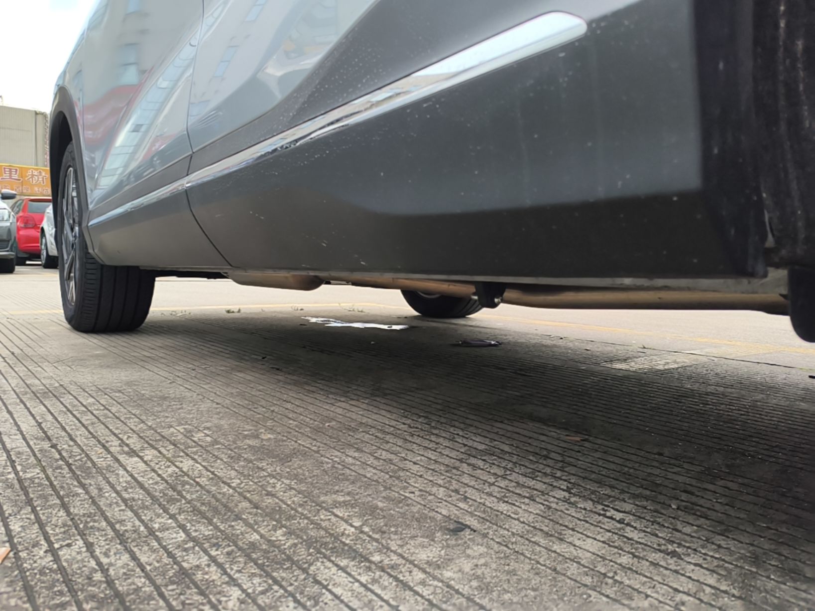 车300二手车图片