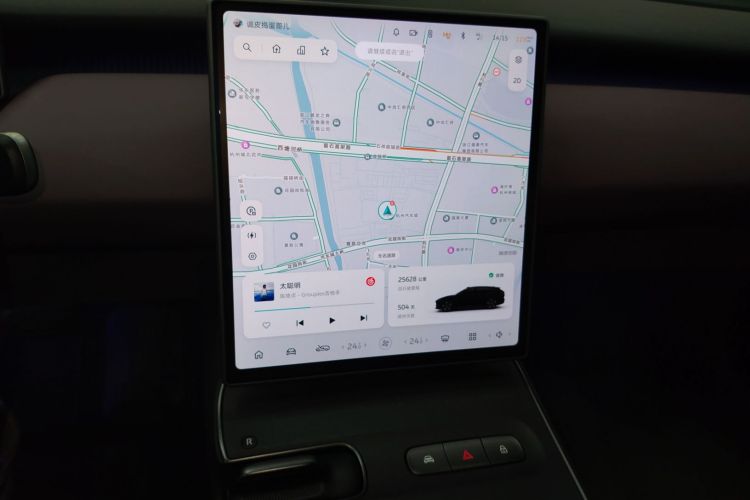 蔚来ET5T 2024款 75kWh Touring中控内饰16