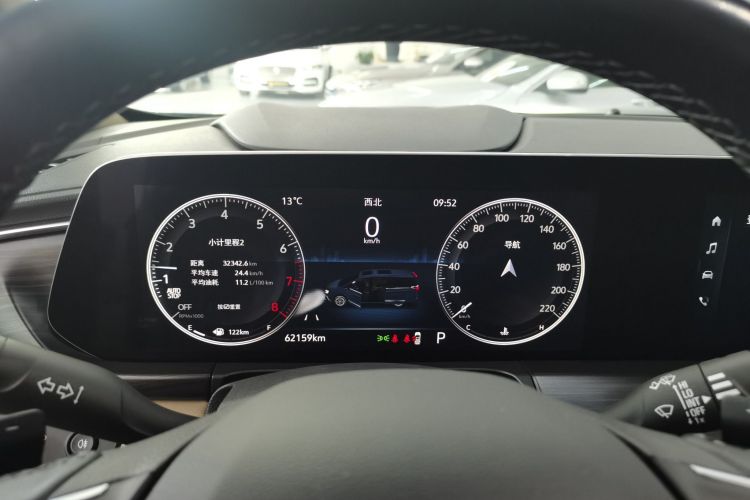 别克GL8 2020款 ES陆尊 653T 尊享型中控内饰14