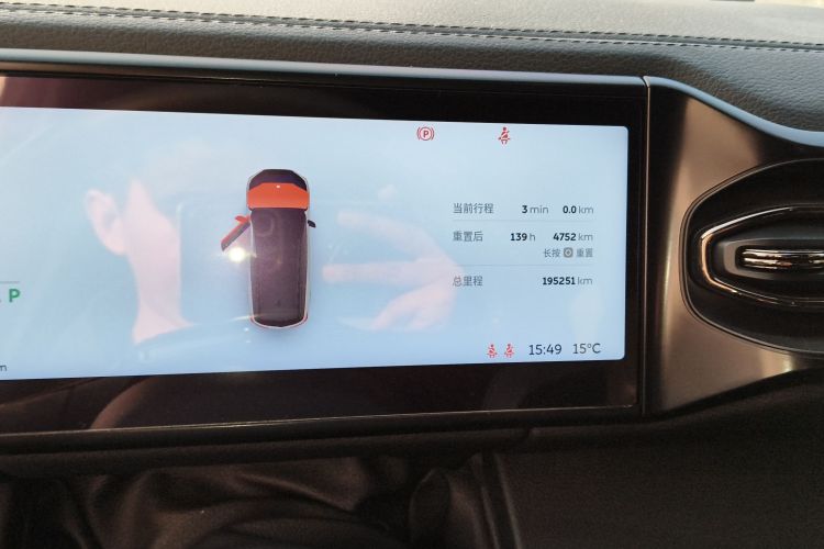 蔚来ES8 2020款 450KM 六座版中控内饰14