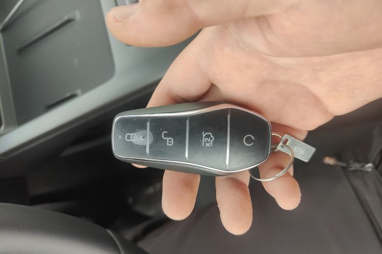 比亚迪 秦PLUS 2025款 DM-i 智驾版 55KM领先型中控内饰11