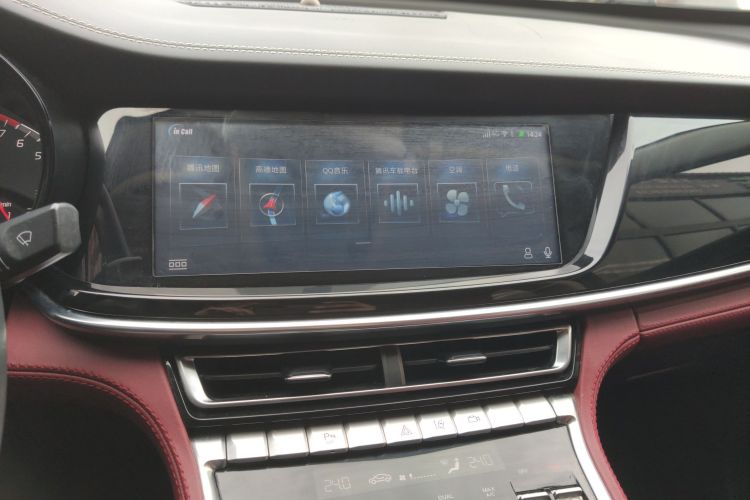 长安CS85 COUPE 2019款 1.5T DCT品版 国VI中控内饰16