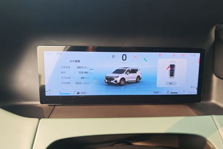 吉利汽车 豪越L 2024款 2.0T DCT旗舰型中控内饰14