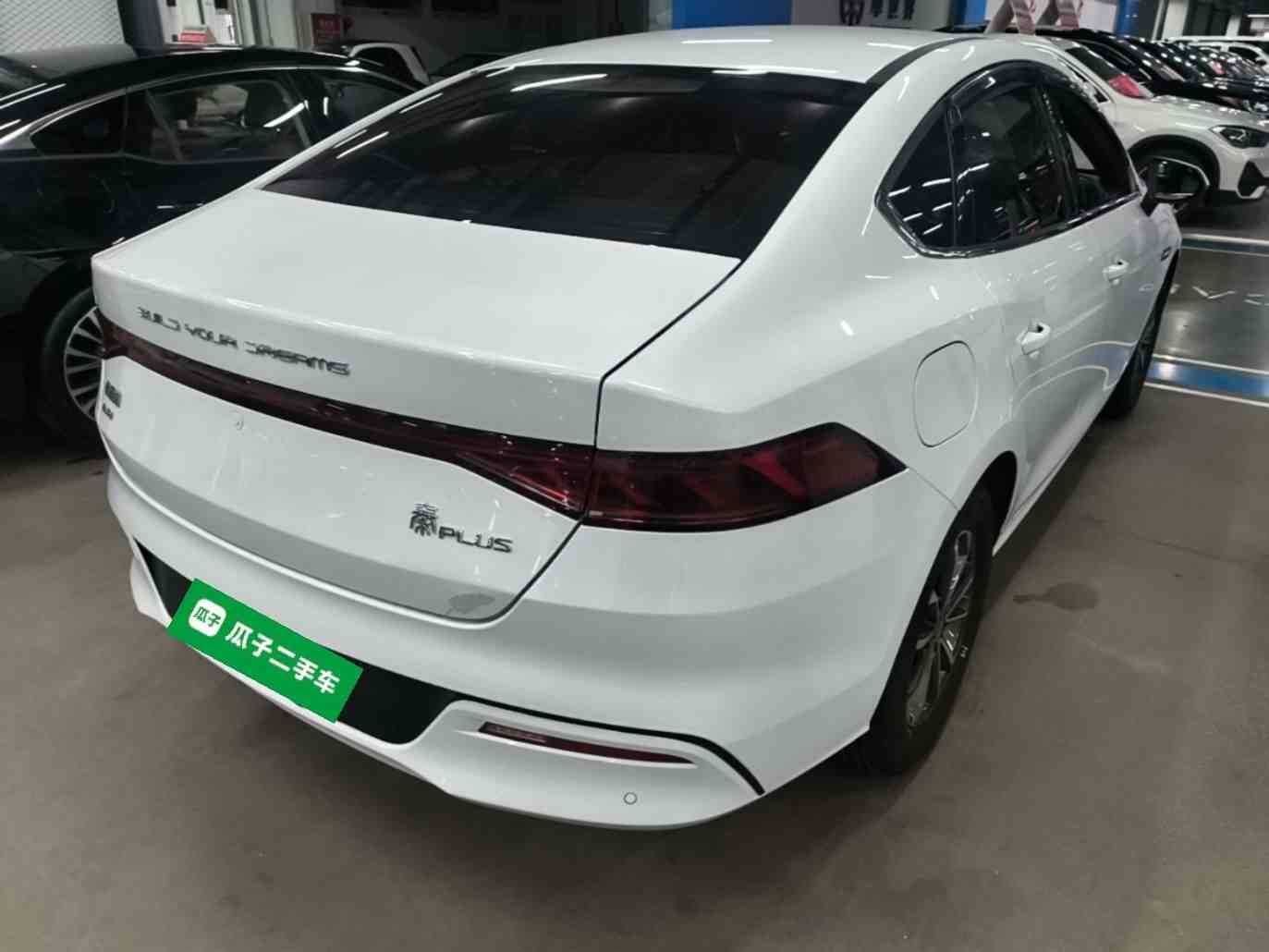 比亚迪 秦PLUS 2024款 荣耀版 DM-i 55KM领先型(5)