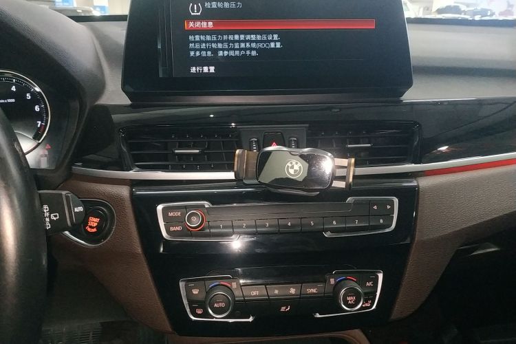 宝马X1 2022款 sDrive25Li 领先型局部细节16