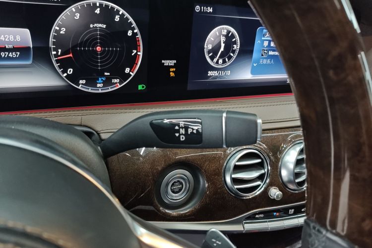 奔驰S级 2019款 S 350 L 尊贵型中控内饰18