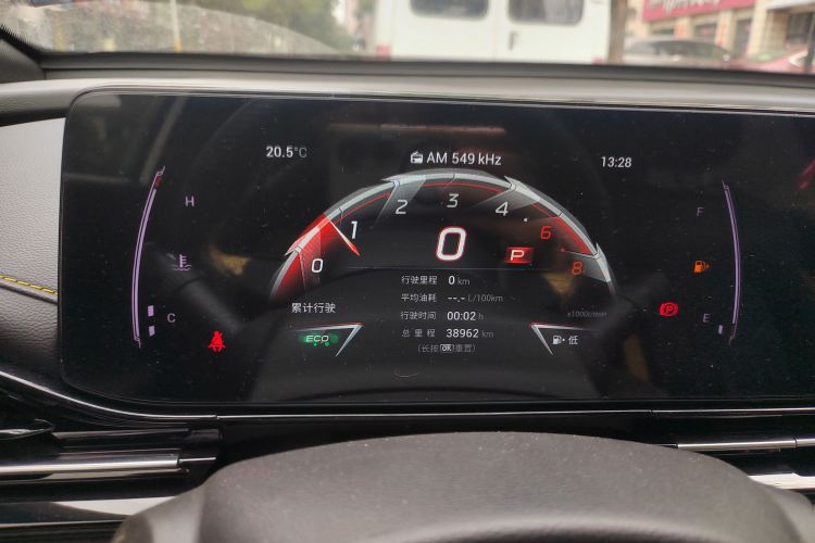 广汽传祺 影豹 2023款 270T DCT J11版中控内饰14