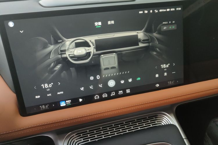 小鹏G9 2024款 702 Pro中控内饰16