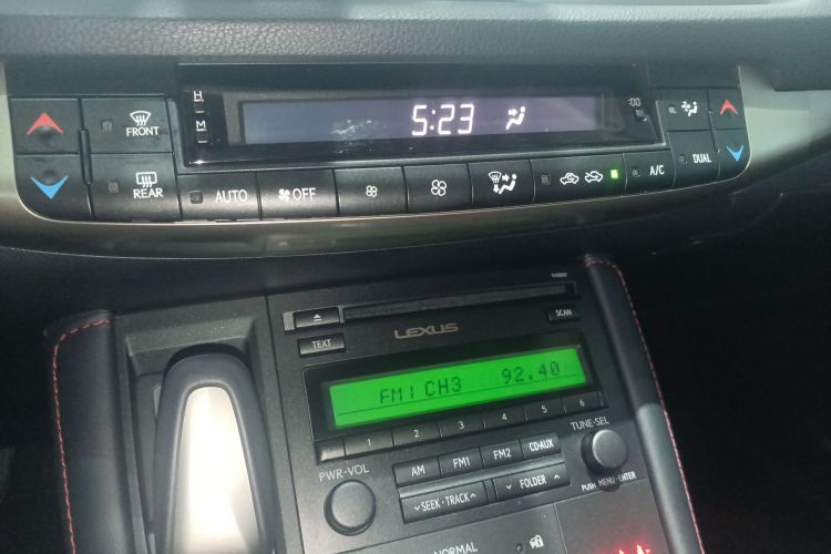 雷克萨斯CT 2020款 CT200h 精英版 单色局部细节16