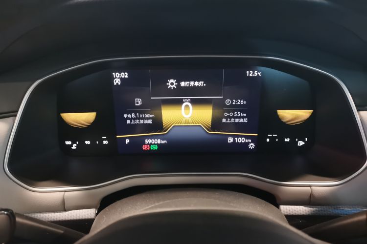 大众 宝来 2024款 200TSI DSG畅行版局部细节14