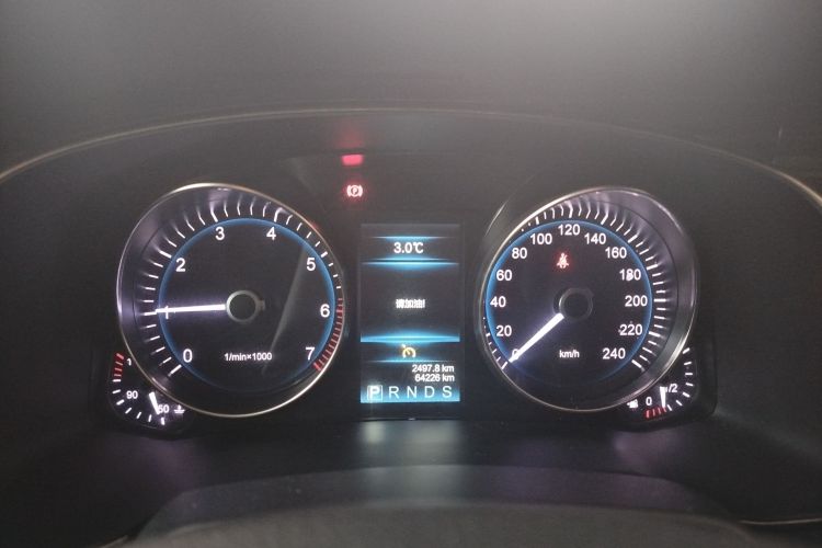 红旗H7 2019款 2.0T 旗舰版局部细节14