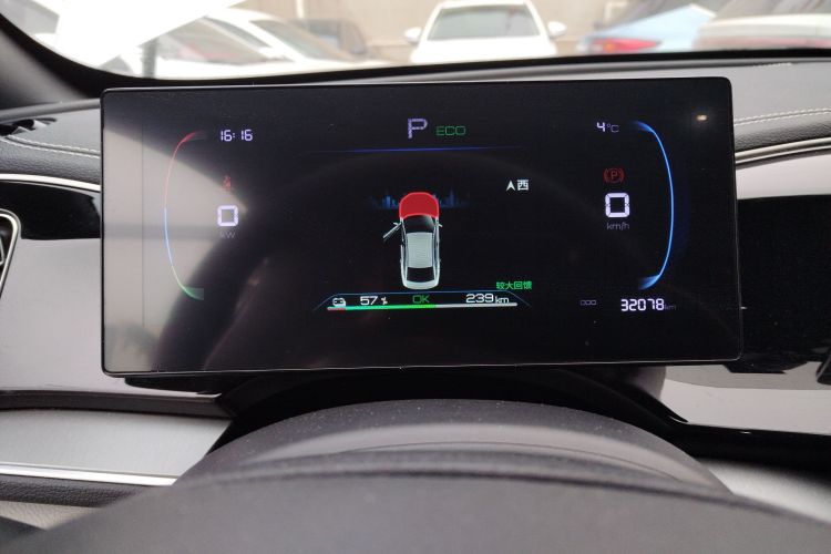 比亚迪 秦PLUS 2023款 冠军版 EV 420KM超越型中控内饰14