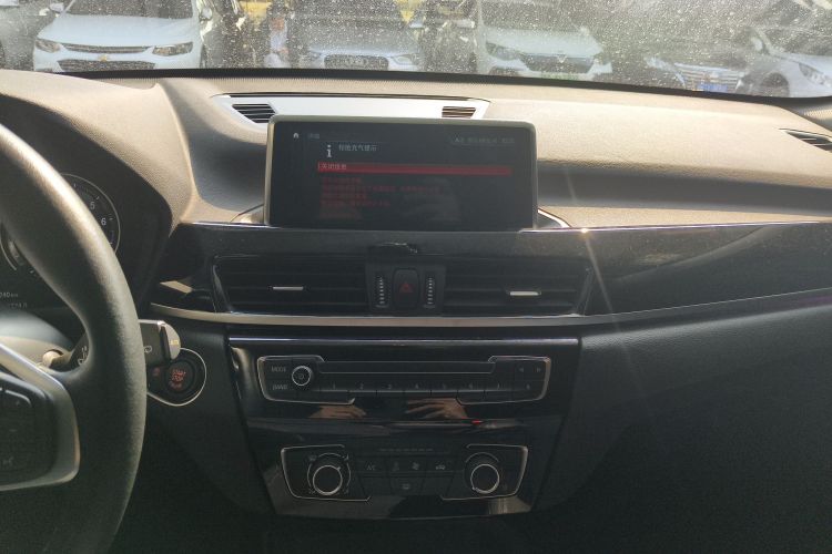 宝马X1 2020款 sDrive20Li 时尚型局部细节16