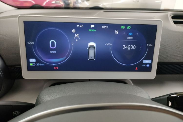 ARCFOX极狐 极狐考拉 2023款 家庭版Pro局部细节14