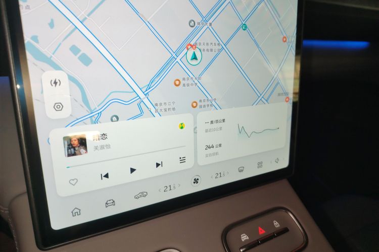 蔚来EC6 2023款 75kWh中控内饰16