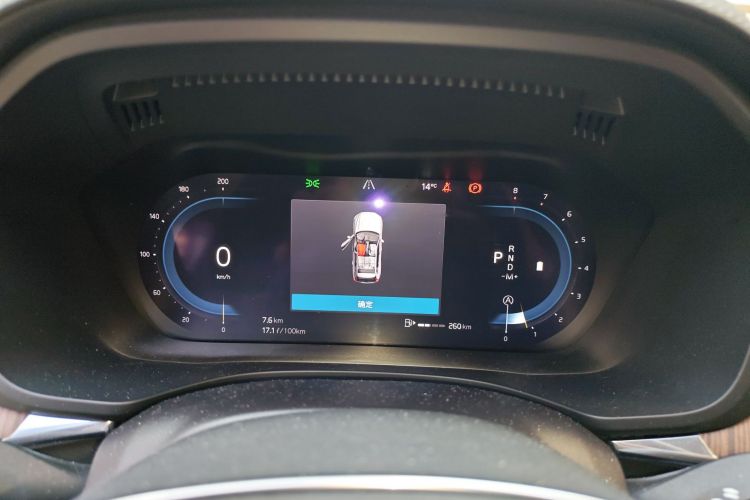 沃尔沃XC60 2022款 B5 四驱智远豪华版中控内饰14