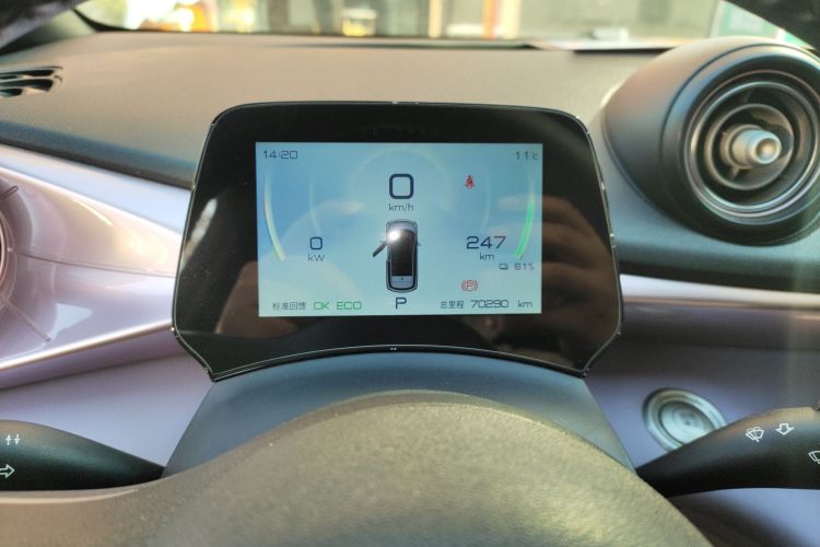 比亚迪 海豚 2021款 405km 时尚版中控内饰14