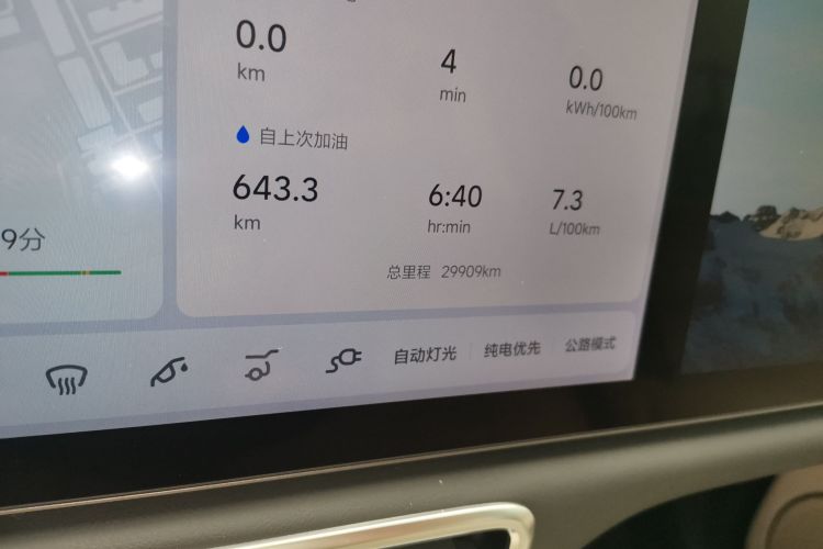 理想汽车 理想L7 2023款 Air中控内饰15