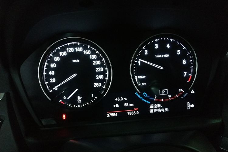 宝马1系 2019款 120i M运动套装中控内饰14