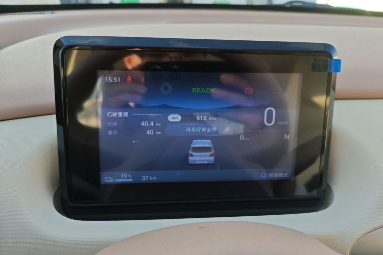 五菱汽车 宏光MINIEV 2025款 四门版 进阶款局部细节14