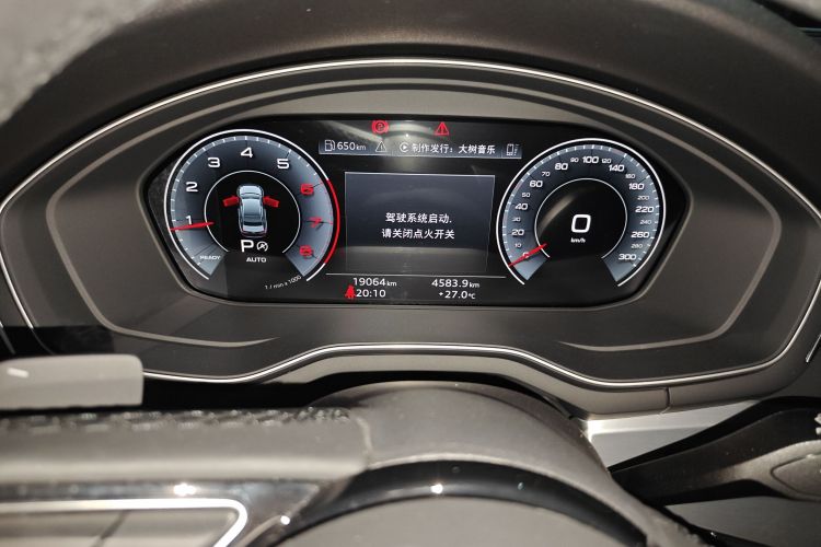 奥迪A4L 2022款 40 TFSI 时尚动感型中控内饰15