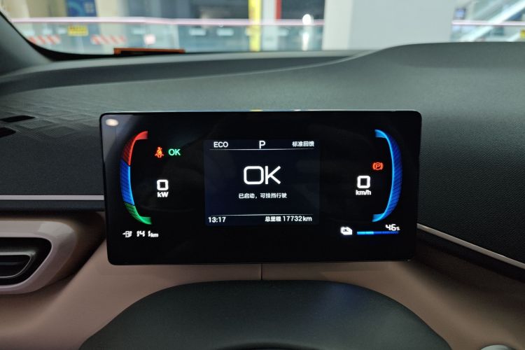 比亚迪 海鸥 2025款 305km 活力版中控内饰14