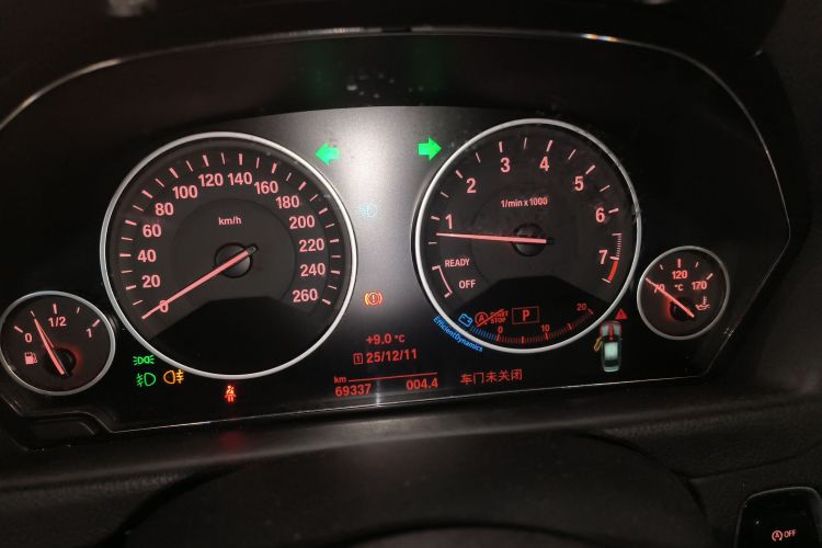 宝马3系 2017款 320Li 时尚型局部细节14