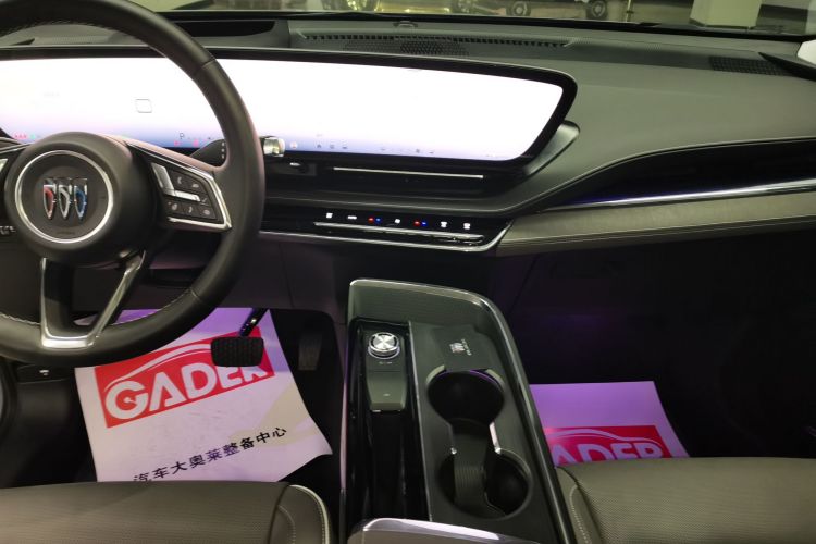 别克E5 2023款 臻享长续航版局部细节16