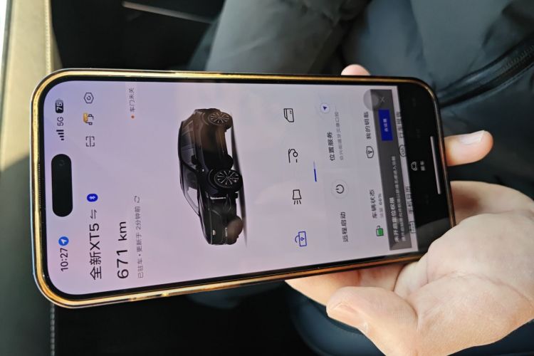 凯迪拉克XT5 2025款 2.0T 尊贵型中控内饰11