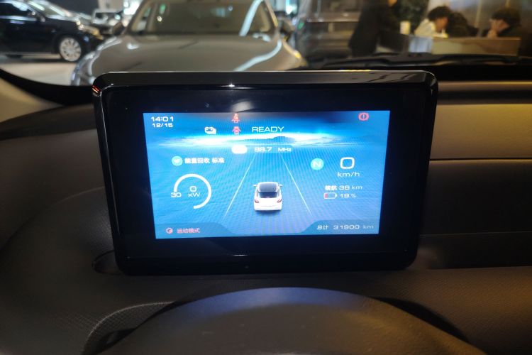 五菱汽车 五菱缤果 2023款 203km 轻享款局部细节14