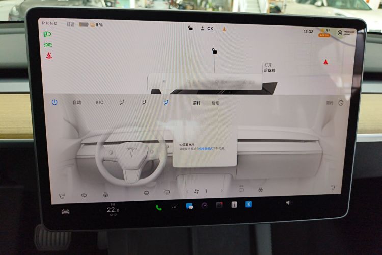 特斯拉 Model Y 2022款 改款 后轮驱动版中控内饰16
