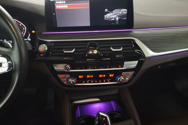 宝马5系 2023款 530Li xDrive 豪华套装中控内饰16